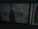 [ラストオブアス2]第12回(12-1) あのお方の愛を感じよ