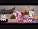【ガンダムオンライン】今更始めたガンオンゆっくり実況#02