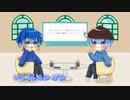 いくとくんと繋がる方法暴露しちゃうやしろくん【とられぎ公式文字起こし】