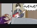 めっちゃ歌いながら見回りする先生