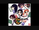 [PS]あずまんがドンジャラ大王 FULL SOUND TRACK