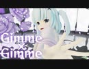 【改変モデル】Gimme×Gimme - 鈴 麗奈【カメラ配布あり】
