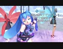 【MMD】  KRF(TRF)　寒い夜だから 【恒心教・レイプ・ファクトリー】