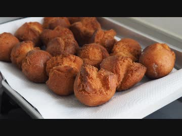 サーターアンダギーがつくりたい