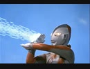 帰ってきたぞウルトラマン！(歌詞付き)