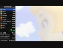 【RTA】マリオ64　16枚RTA(No LBLJ)　17:57