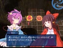 【実況】プレイスキルの下手な自分が幻想の系譜を実況プレイpart21