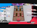 【wlw】毒りんご童話斬り搭載サンドリヨン　実戦投入事例【ルビー筆】