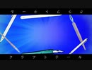 クラフトテール /【IA AI】