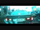 その車たちは事故をする【010】