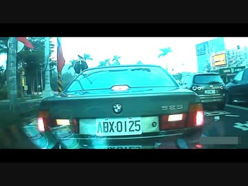 その車たちは事故をする【010】