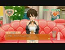 【2人実況】罵声飛び交うドリームクラブzero_part10
