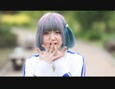 【超会議2022】チーズケーキクライシス 踊ってみた【初投稿】