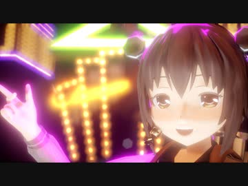 【MMD艦これ】-Masked bitcH-【麦雲式雪風】