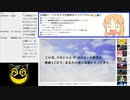 #706-2 2021年10月9日(土) 音楽好きの音楽好きによる音楽好きの為のラジオ