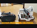 遠隔操作ロボットにVR連動機能追加してみた。