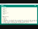 OpenProcessingで縛るにゃ♪