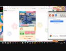 [2/18] GF　のんのんコラボハンターズイベント VSメカこまぐるみLv.25(イース)