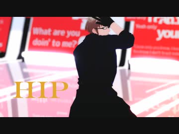 【APヘタリアMMD】HIP【典】