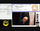 #706-3 2021年10月9日(土) 音楽好きの音楽好きによる音楽好きの為のラジオ