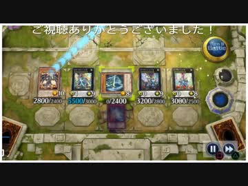 サイファーストラク×3レベル8型で相手パクって6000ダイレクトの脳筋パワー！(遊戯王マスターデュエルプレイ動画11)