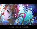 [Uni] fall in mirror -ukai [original]