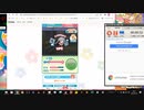 GF(仮)　のんのんびよりコラボハンターズイベント　キット集め