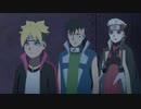 BORUTO-ボルト- NARUTO NEXT GENERATIONS　第237話「移動要塞」