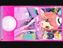 ハート♥イロ♥トリドリ～ム　なる　プリ☆チャンプレイ動画