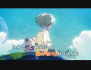 【ニコカラ】栞(しおり)《まふまふ》(On Vocal)+2