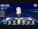 【実況】ラヴアールで世界に愛を届けます【part5】
