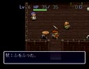 【実況者杯】飯抜きシレン part1【後夜祭】