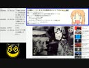 #706-4 2021年10月9日(土) 音楽好きの音楽好きによる音楽好きの為のラジオ
