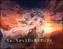 【VIPRPG】 Möwius　その１
