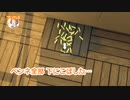 【２人実況】わりと真面目にやってるのにめちゃくちゃになる料理対決 ~前編~【Cooking Simulator】