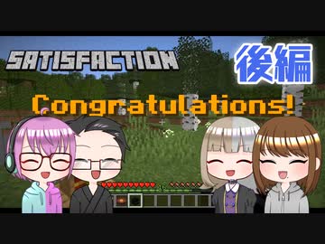 【4人実況】 マイクラ脱出ゲーム 【様子がおかしい家からの脱出】 後編