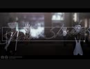 【吸死MMD】Shadow_Shadow【ロナルド／ドラルク】