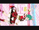チョコッティこちょハート　さら　㋐ホワイトデーラブリーチョコ　デモ動画