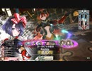 [WLW]　DーBOY&雷牙　その26　シュネーヴィッツェン　CR27