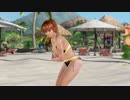 【DoaX3】イベントパラダイスランダム 21920