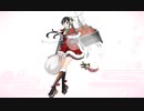 ケッコンカッコカリ　大淀改　クリスマス