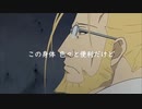 #706-5 2021年10月9日(土) 音楽好きの音楽好きによる音楽好きの為のラジオ