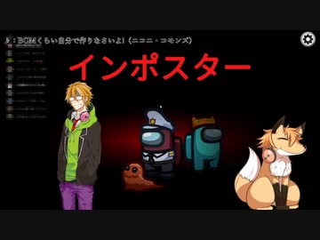 みなんぐあすの動画（水奈瀬コウ実況）