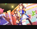 ぴょいっと♪はれるや! ×ラビットパニック/セラニポージ
