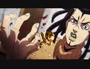 ジョジョのコネタの冒険 SO その06