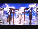 【MMD刀剣乱舞】　バケモノダンスフロア　【鶴丸・燭台切・大俱利伽羅】