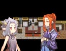 【VIPRPG】 Möwius　その２