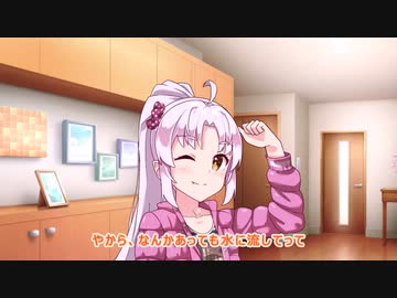 引っ越しのあいさつ【ソフトウェアトーク劇場】