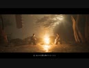 父との時間・盲目の猿霊【Ghost_of_Tsushima】119