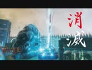 【Valheim】雪山を求めて平地を進み、抹消機で遊ぶ【実況プレイ # Hearth&Home7】